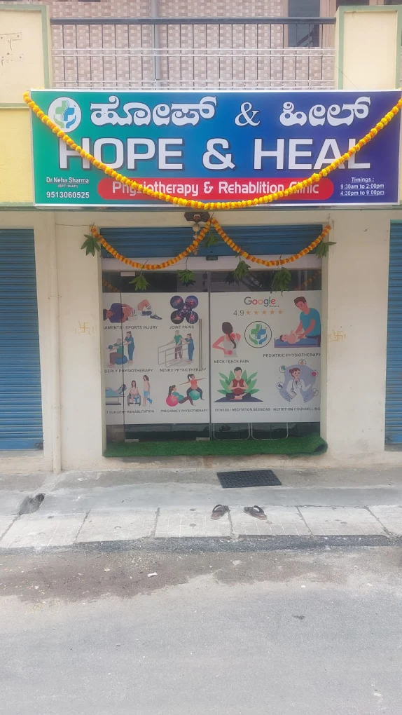 Hope and Heal Clinic Entrance